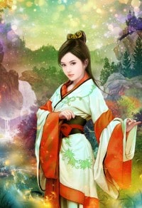 修仙有属性